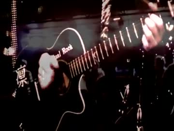 INTELLIGENCE MONSTER PV