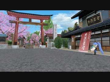 トークロイドとＭＭＤの練習　ブラッシュアップ！　重版