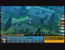 【ワイルドアームズXF】渡り鳥雇用禁止プレイ part.006(ACT 1-4A 戦闘)
