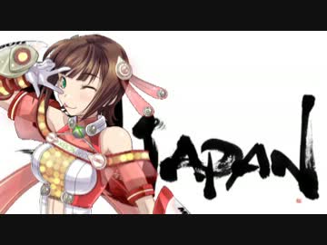 【はまない特別編】2013侍JAPAN vs 765エンジェルス 第一戦後編