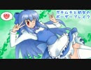 【ナヴァル -断崖の相克- 】ガチムチと幼女のボーダーブレイク【Ｓ５】