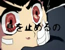族風紀でロ/ー/リ/ン/ガ/ー/ルのPVをトレスしてみた