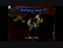 【シムズ3】ランダムシムで普通にプレイ　その23