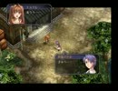 空の軌跡　実況の軌跡（PC版）　ＰＡＲＴ３９