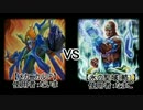 【遊戯王】デュエルマニア　Vol.06