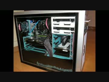 ３月９日なのでミクPC組んでみた