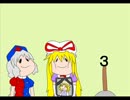 J( 'ｰ`)し３
