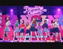 【日本語で】 Dancing Queen／少女時代 【歌ってみた】