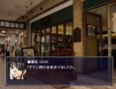 【ゆっくり実況プレイ】Personaで黒髪ロングの女子と素敵な時を。【20】