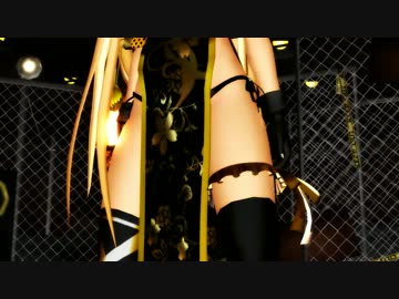 【MMD】けものなアリスさんが忍服でMasked bitcH