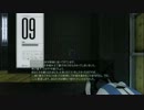 Portal2協力モードを２人で実況 part9
