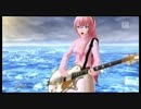 巡音ルカ × MEIKO「白銀のアエリア」初音ミクProjectDIVAFエディットPV