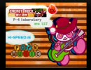 家庭用ポップン動画その16 「エナジーロック/夢と現実」