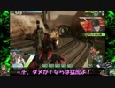 ロジっ子！204【猛虎！】