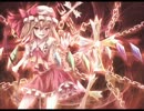 UNオーエン