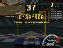 【RIDGE RACER V】ソラーレでタイラントGPに挑戦【BGM差替】