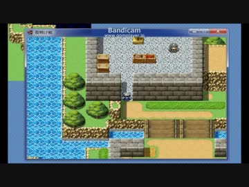 自作RPGの投稿テスト　新潟編