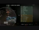 GW TDM　14キル5デス　 画質テスト.mp4