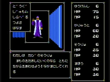 人気の チャイルドマン パウダーフィールド 動画 3本 ニコニコ動画