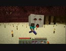 【Minecraft】砂まみれのMinecraft　１６粒目【ゆっくり実況】
