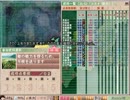 博麗霊夢の原家で天下統一物語【戦国ランス全国編ゆっくり実況】PART24