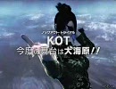 【VF5】高画質化テスト中02【対戦動画】