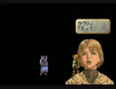 【PS】ヴァルキリープロファイル　part89【初実況】