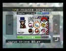 〝最弱のシロクマ〟によるバトレボ実況プレイ2