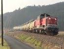 DD51 1147