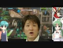 【ボーダーブレイク】少年くんの調教日記【with　ゆっくり実況】 その２