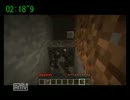 【タイムシフト】Minecraft ダイヤTA 2:57