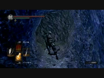 ダークソウルのんびり初見実況Part77