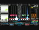 【DPBMS】 ★11 Her Majesty EASY CLEAR