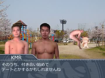 池沼レイプ！介護人と化した先輩