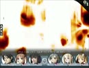 円卓の生徒 3倍速神の座 Destiny
