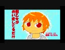 【A１】戦乙女がめい走してるだけその３０【ナヴァルB】
