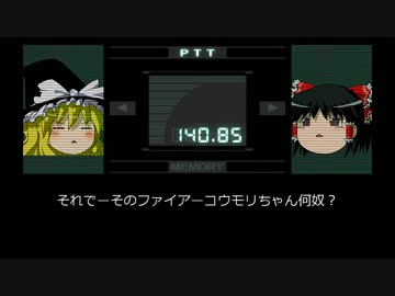 【ゆっくり実況】魔術研究クラフト【Minecraft】Part9