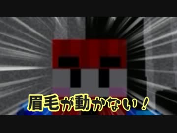 [Minecraft] ちょっと、樹海に行ってくる　Part０　[ゆっくり実況]
