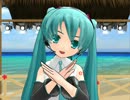 Ｘ-ばってん-