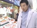 松野球スピリッツ2004　OP