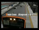 電車でGO! FINAL 中央線 #01  1/3