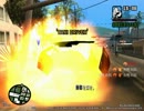GTASAメテオMODでプレイ　その22[ゆっくり実況]