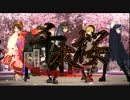 ＰＳ３　初音ミク -Project DIVA- F　千本桜ＰＶ