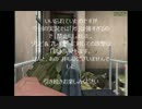 [鬼師] ハルチンとだべりながら世紀末を生き抜く　DayZ Part3