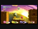 星のカービィwii　漢六人珍道中(EX) part21