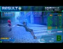 一般レミーのガンスト動画Part1