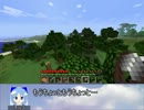【東方鉱工芸】チルノの第二次妖精大戦争？13【minecraft】