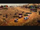 【Xbox360】 ヘタレが「WRC Powerslide」でフラッと迷走してみた ② 【XBLA】