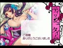 【オリジナル】和装女子【描いてみた】