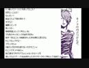 【週刊ジャンプ王国】14号　その1【番外地】